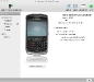 Blackberry Desktop Manager pour Mac - Détails sur l\'appareil