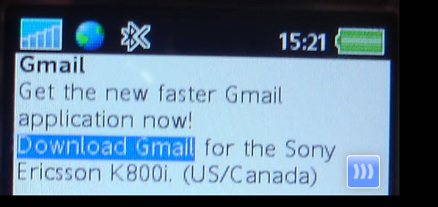 GMail Mobile