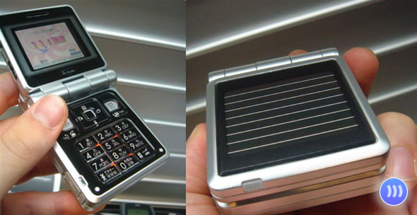 téléphone hybride Docomo