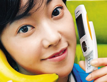 LG SV80