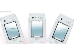 Nec fond d'écran aquatique