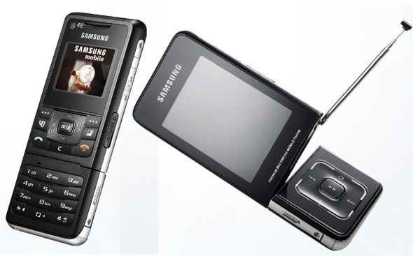 Samsung Ultra Movie F510