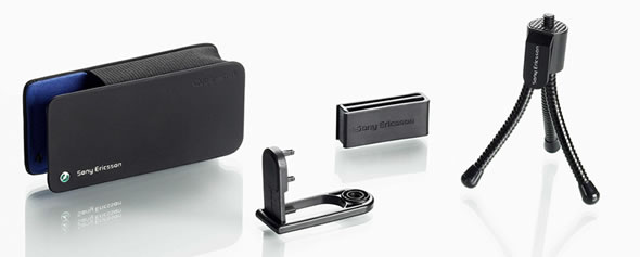 Sony Ericsson IPK-100