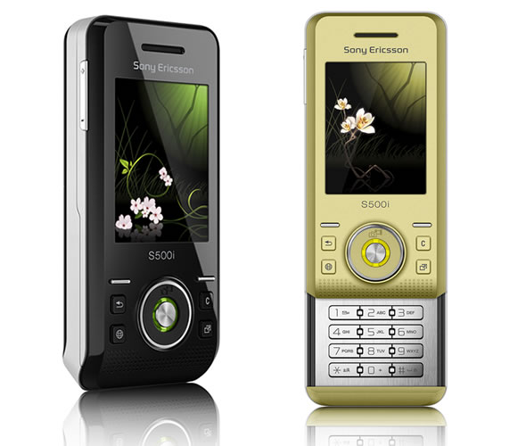 Sony Ericsson S500i