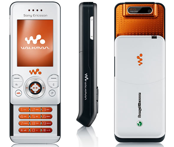 W580i un nouveau téléphone à clavier coulissant dans la gamme Walkman de Sony Ericsson BeMobile