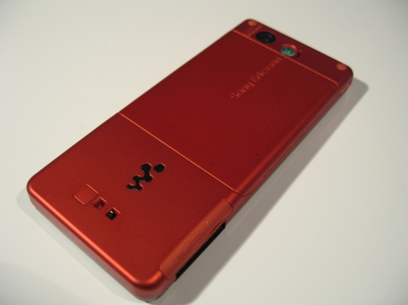 Sony Ericsson W880i