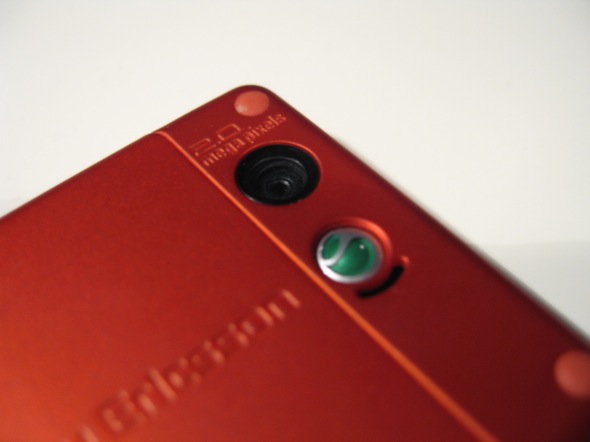 Sony Ericsson W880i
