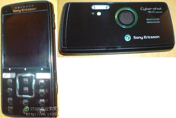 Sony Ericsson K850