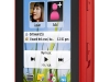 nokia_5250_front_right_red