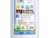 nokia_c6_white_front_01_lowres nokia_c6_white_front_01_lowres