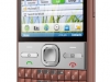 nokia_e5_copper_brown_lowres nokia_e5_copper_brown_lowres
